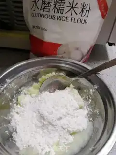 Make Bean salsa step 3