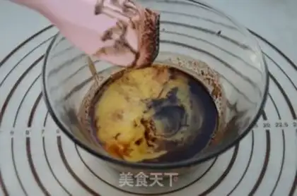Make Cheese brownie step 1