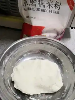 Make Bean salsa step 4