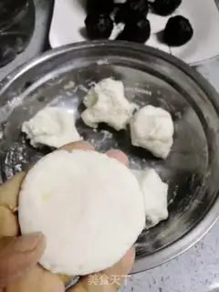 Make Bean salsa step 6