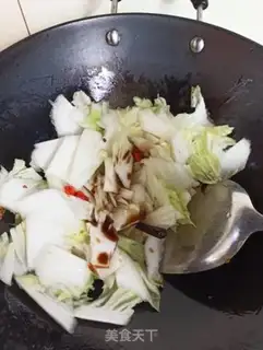 Make Sour cabbage step 6