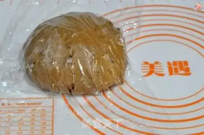 Make Red sugar date roll step 2