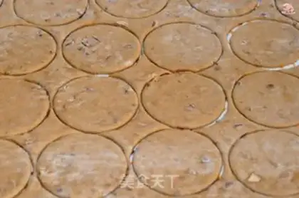 Make Red sugar date roll step 3