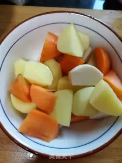 Make Curry cow step 1