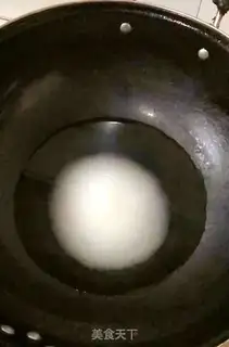 Make A snowball step 2