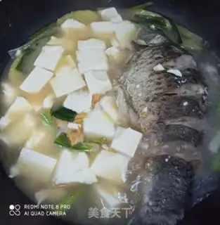 Make Tofu soup step 4