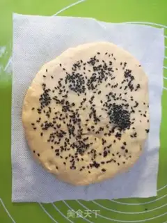 Make Chestnut sauce step 8