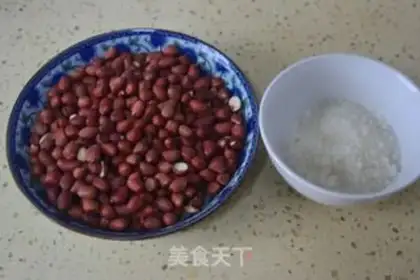 Make Amber peanuts step 0