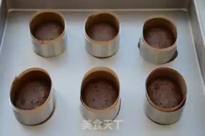 Make Cheese brownie step 7