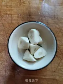 Make Curry cow step 3