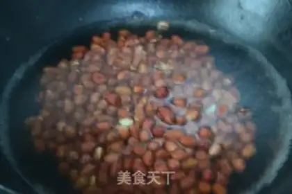 Make Amber peanuts step 1