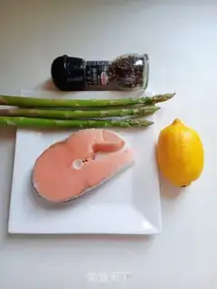 Make Sugar-eat salmon step 0