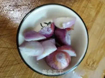 Make Curry cow step 4