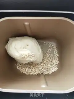 Make Maple pecan toast step 4