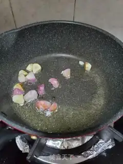 Make Curry cow step 6