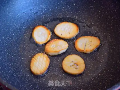 Make Apricot mushroom step 4