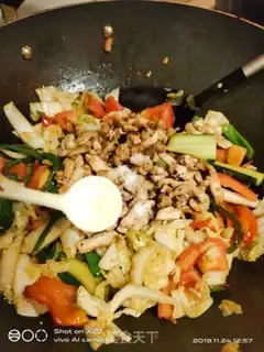 Make Sausage, cucumber step 10