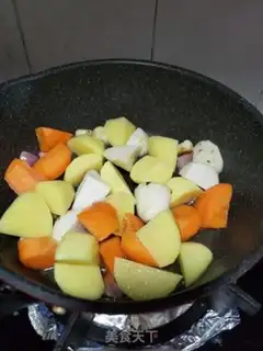 Make Curry cow step 7