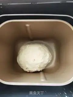Make Maple pecan toast step 5