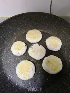 Make Bean salsa step 10