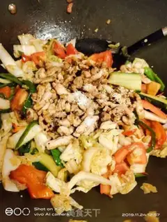 Make Sausage, cucumber step 11