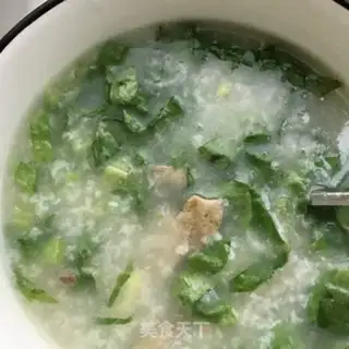 Make Porridge step 11