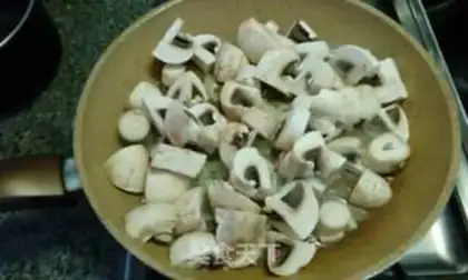 Make ♪ Fried white mushrooms ♪ step 5