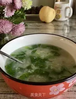 Make Porridge step 12