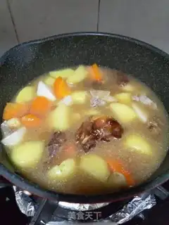 Make Curry cow step 10