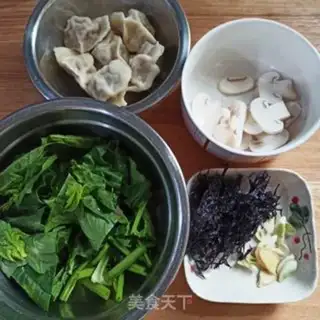 Make Sour soup dumplings step 0