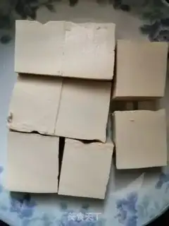 Make Tofu step 0