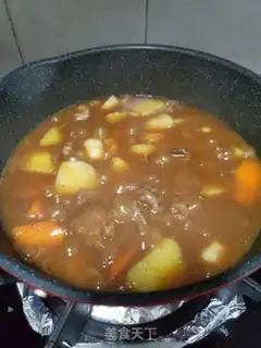 Make Curry cow step 12