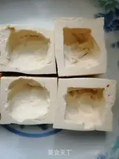 Make Tofu step 1