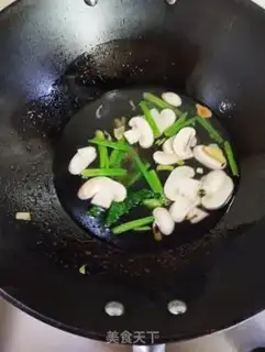 Make Sour soup dumplings step 3