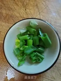 Make Curry cow step 14