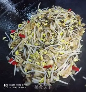 Make Bean sprouts step 5