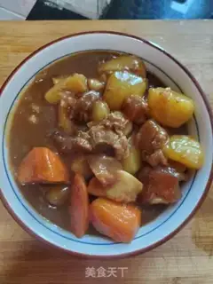 Make Curry cow step 15