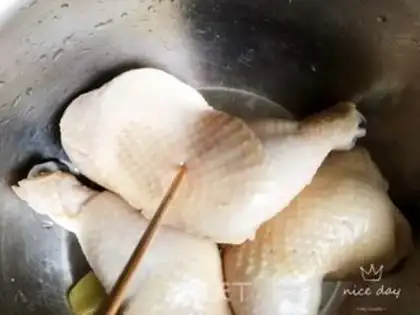 Make Chicken leg step 1