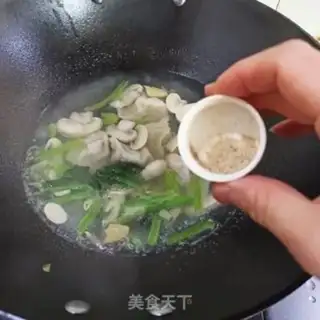 Make Sour soup dumplings step 5