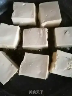 Make Tofu step 5
