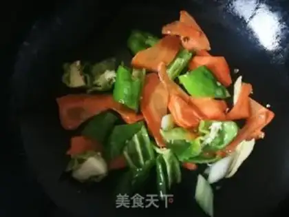 Make Spray pepper carrots for the mushrooms step 6