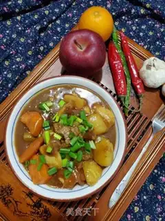 Make Curry cow step 17
