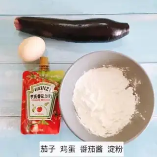Make Sugar and eggplant step 0