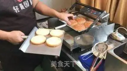 Make Spicy Chicken Steak step 0