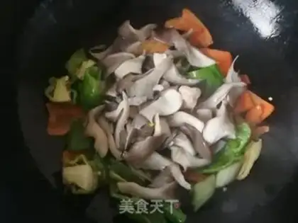 Make Spray pepper carrots for the mushrooms step 7