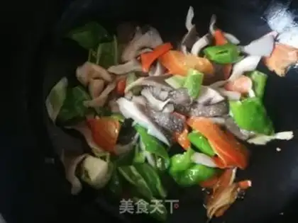 Make Spray pepper carrots for the mushrooms step 8