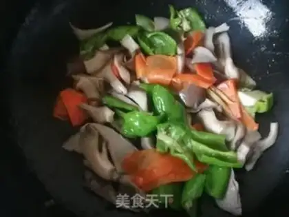 Make Spray pepper carrots for the mushrooms step 9