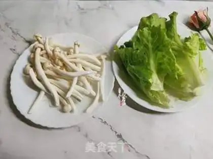 Make Soup noodles step 1