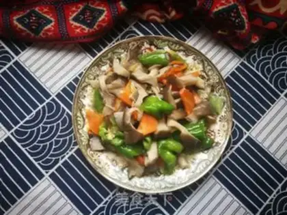 Make Spray pepper carrots for the mushrooms step 10