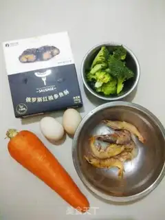 Make Autumn lunch step 0